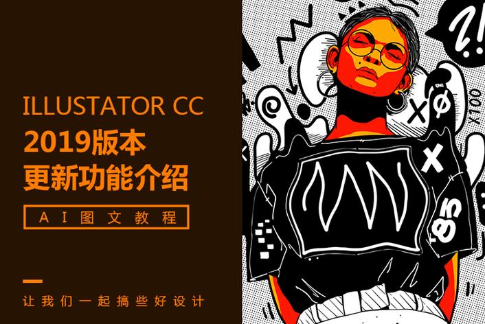 顶流偶像团体宣布解散，粉丝泪崩：陪伴了我整个青春